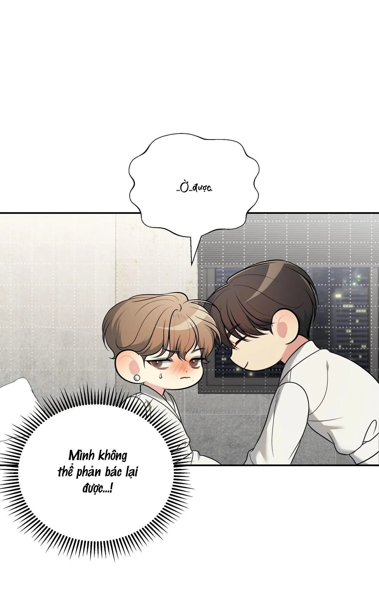 |DROP| Chuyện Tình Bí Mật Chapter 7 Trang 12