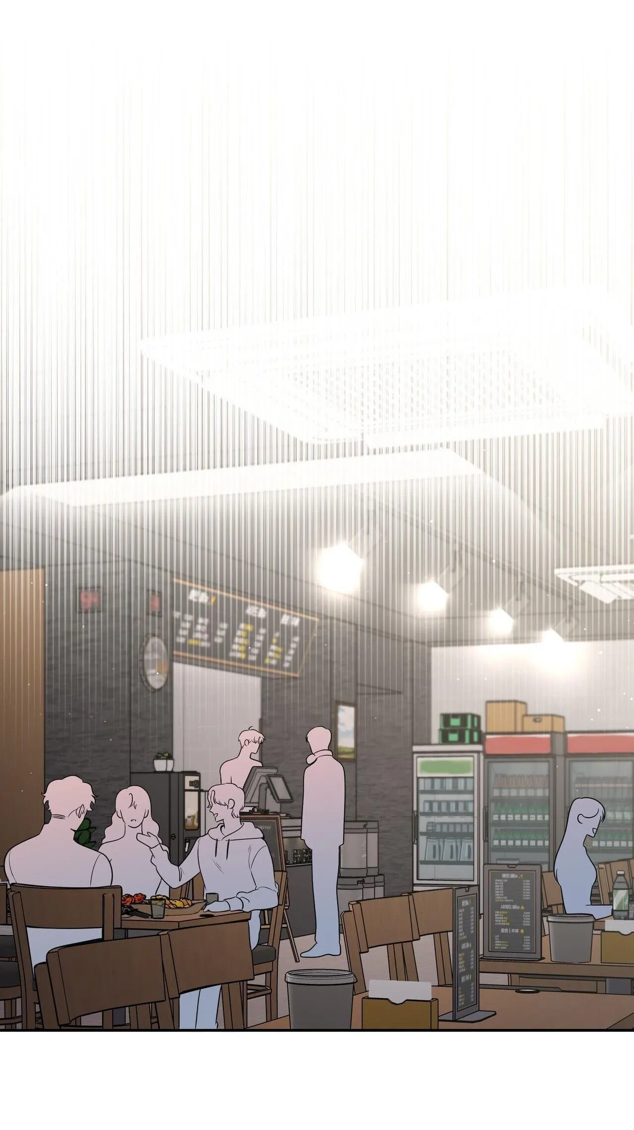 |DROP| Chuyện Tình Bí Mật Chapter 9 Trang 30