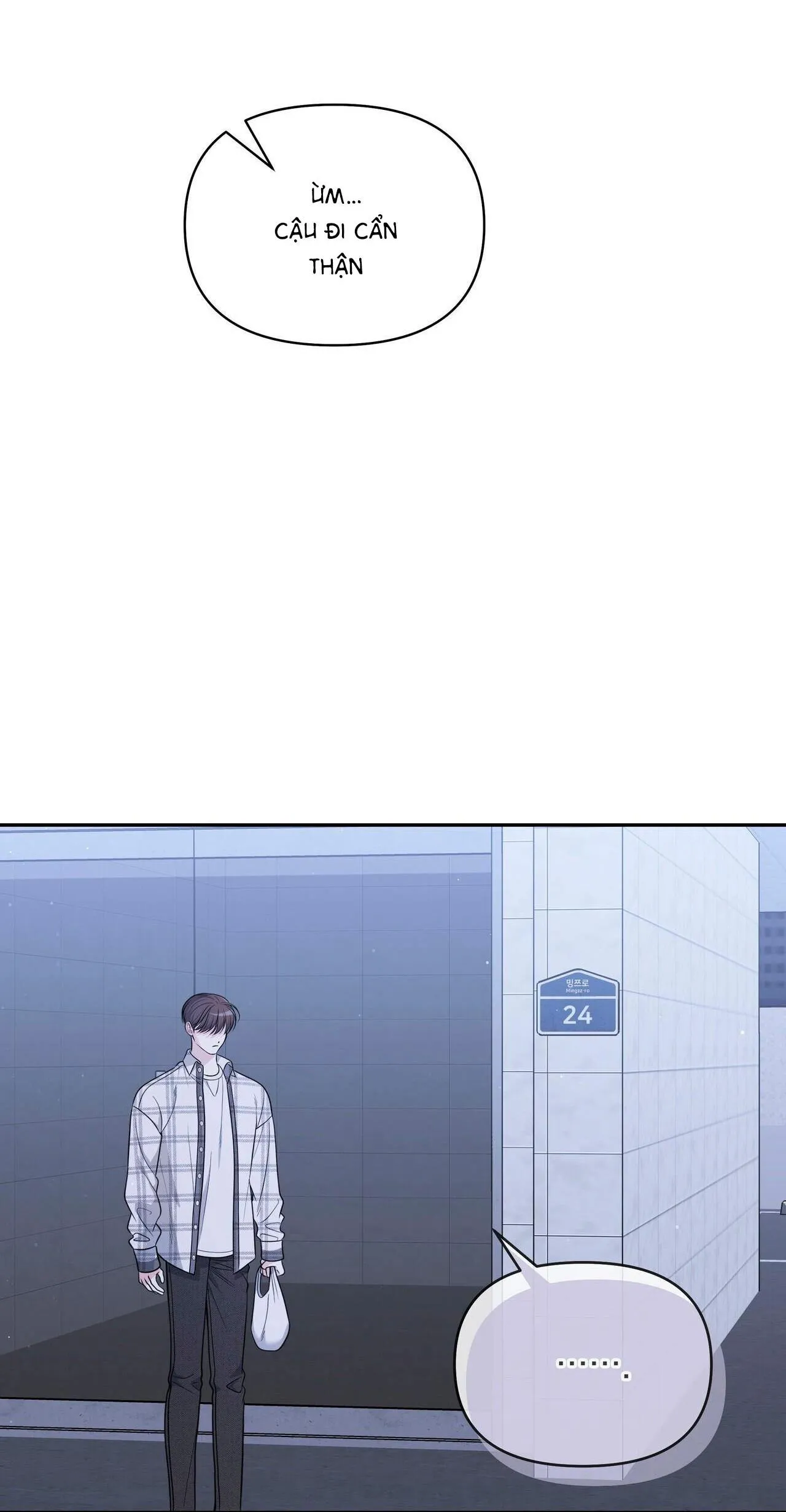 |DROP| Chuyện Tình Bí Mật Chapter 12 Trang 26