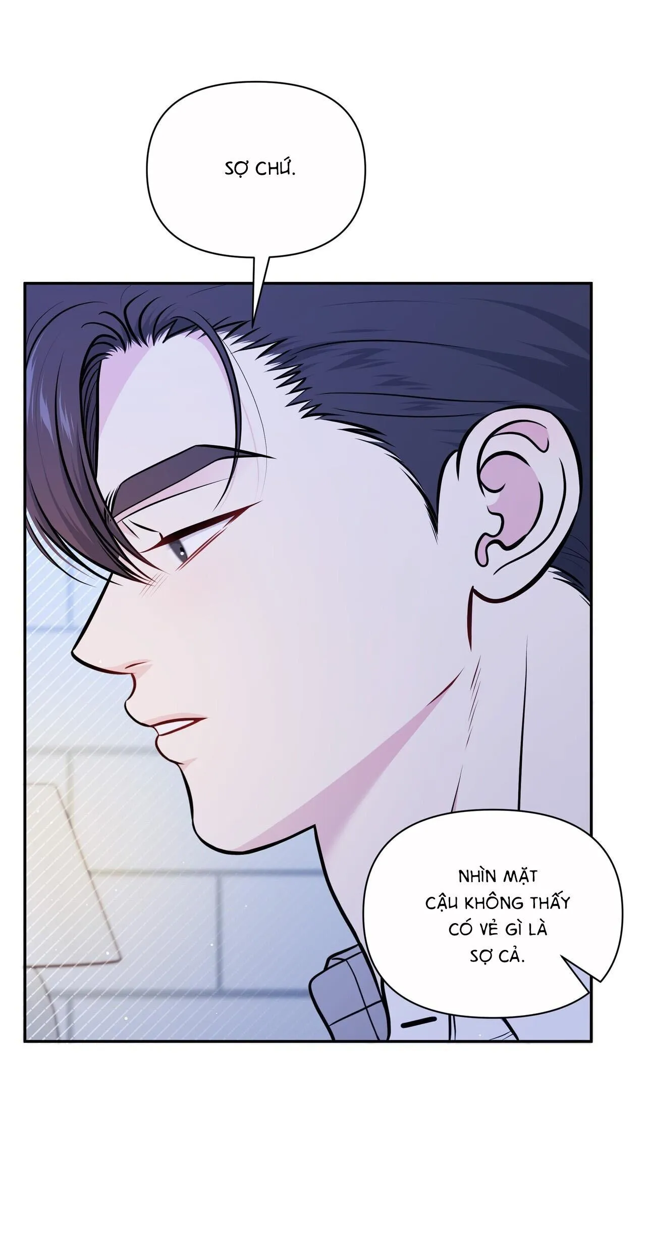 |DROP| Chuyện Tình Bí Mật Chapter 14 Trang 12