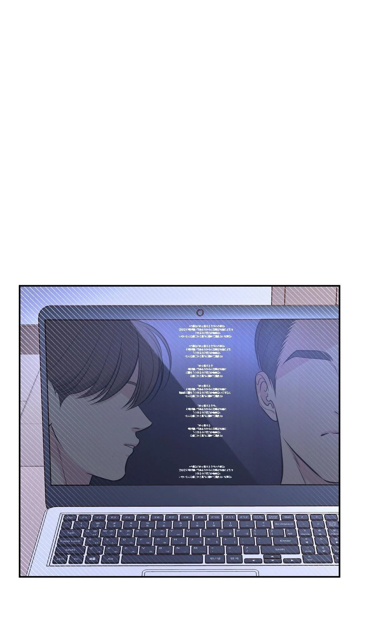 |DROP| Chuyện Tình Bí Mật Chapter 14 Trang 31