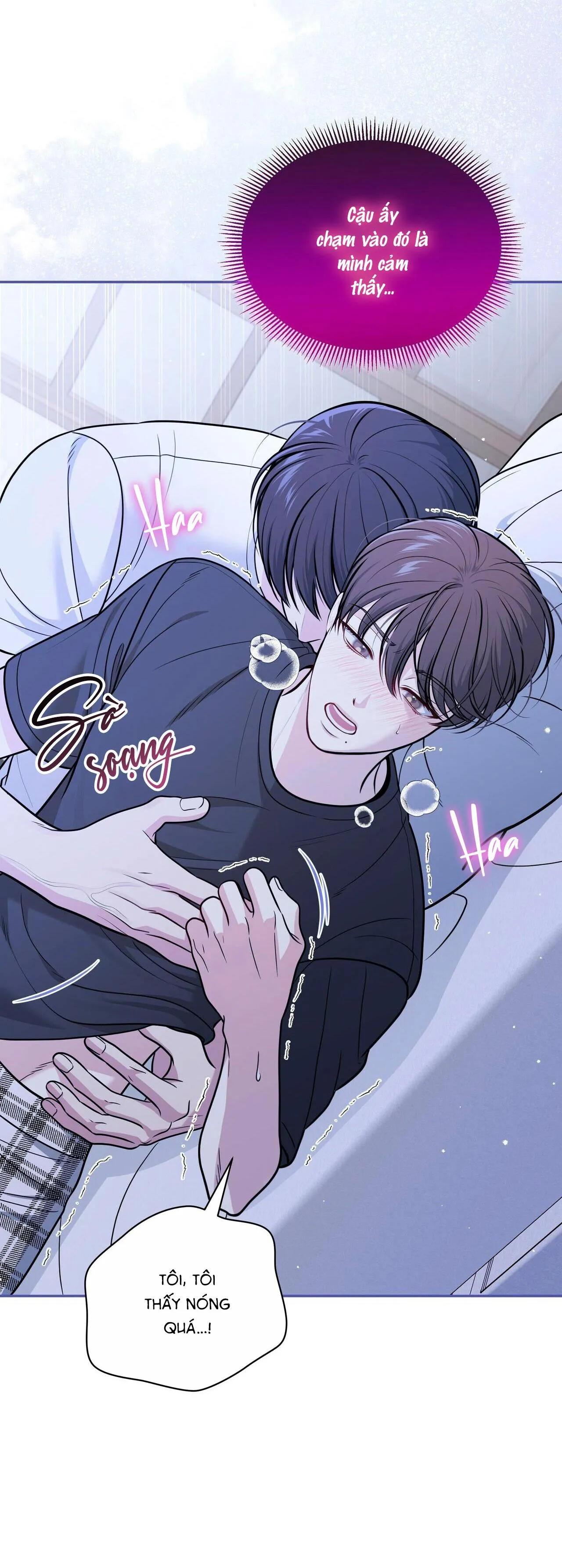 |DROP| Chuyện Tình Bí Mật Chapter 15 Trang 7