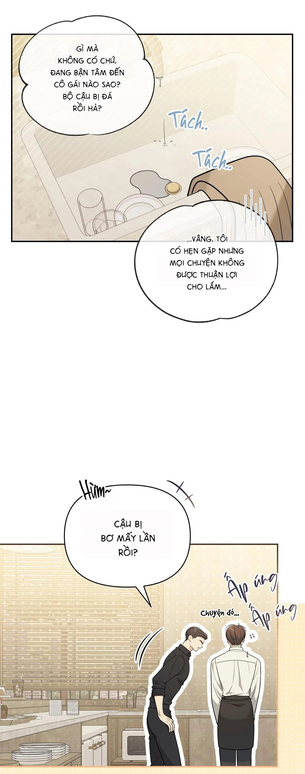 |DROP| Chuyện Tình Bí Mật Chapter 15 Trang 18