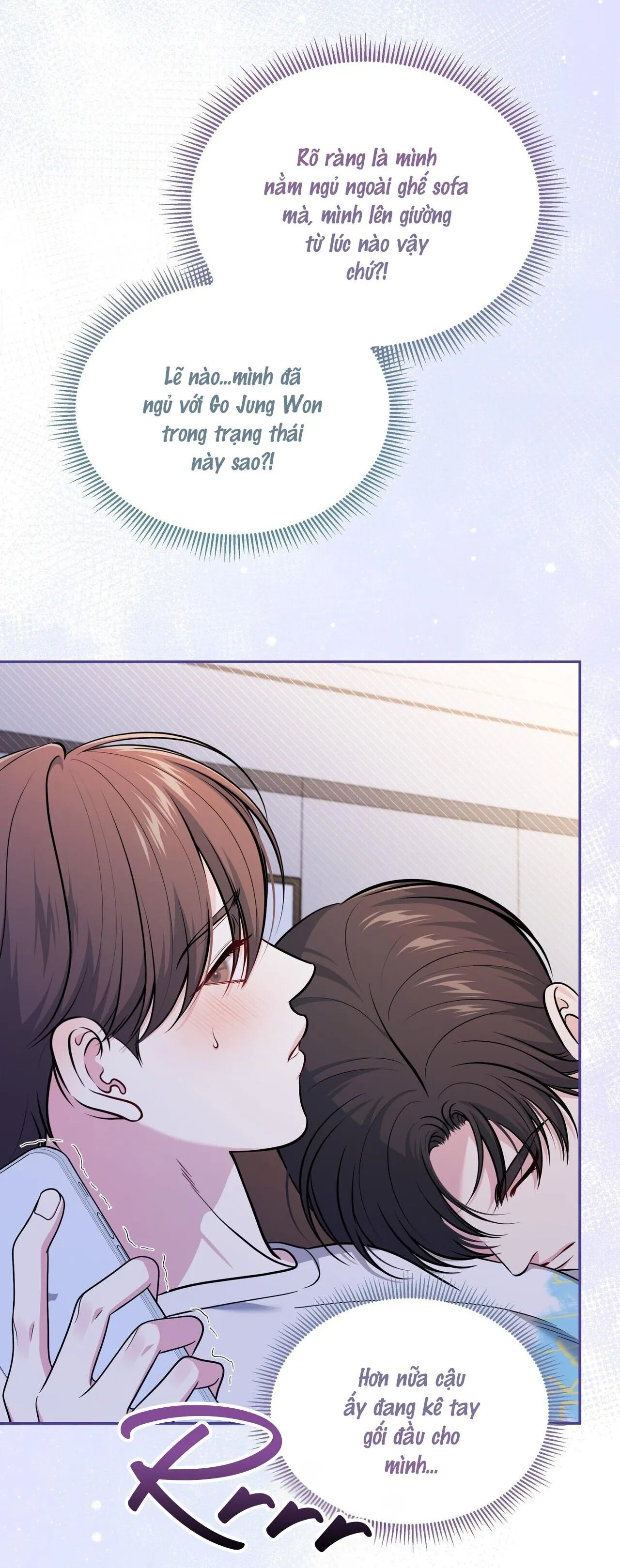 |DROP| Chuyện Tình Bí Mật Chapter 17 Trang 5