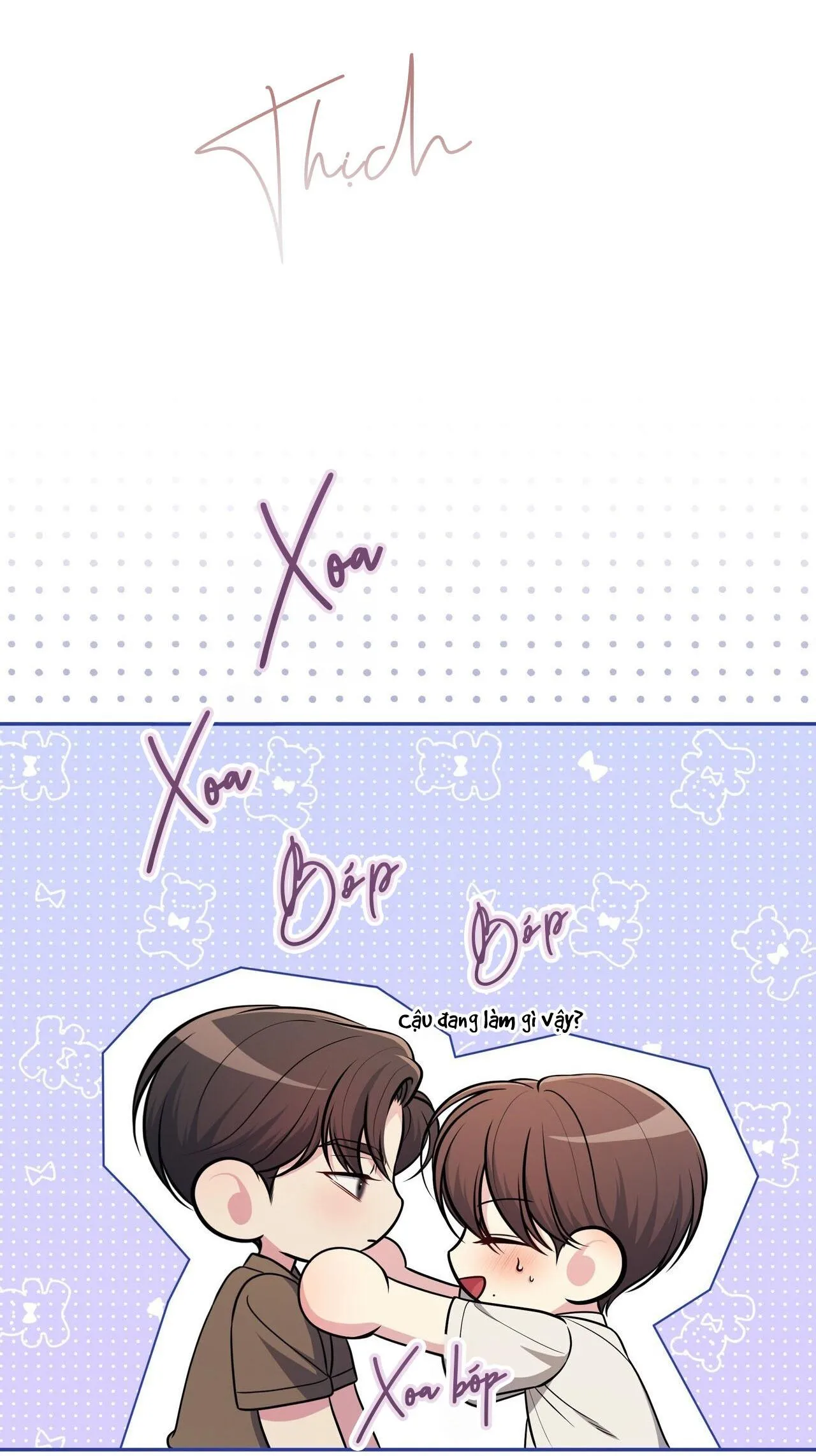 |DROP| Chuyện Tình Bí Mật Chapter 17 Trang 17