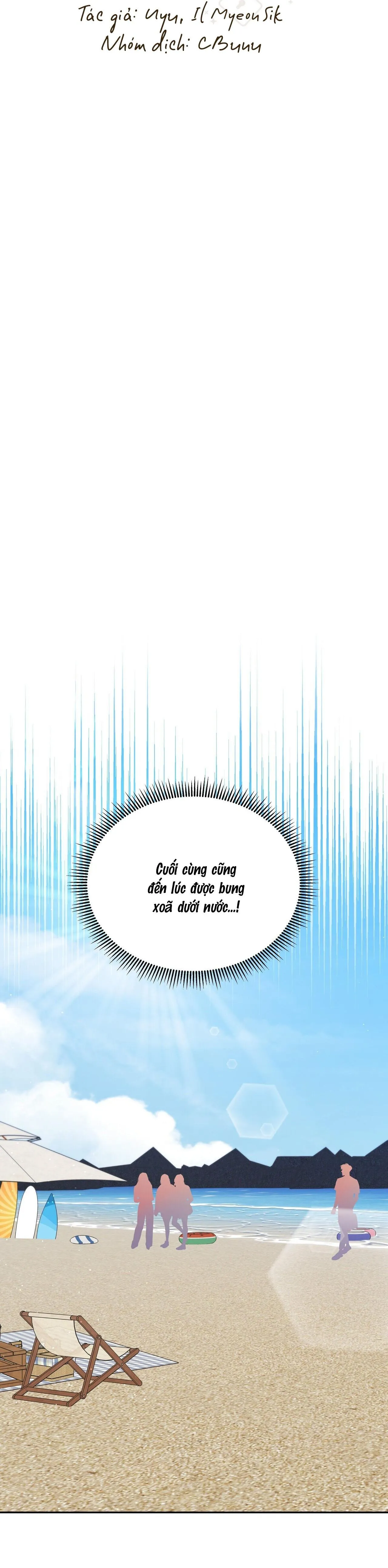 |DROP| Chuyện Tình Bí Mật Chapter 17 Trang 24