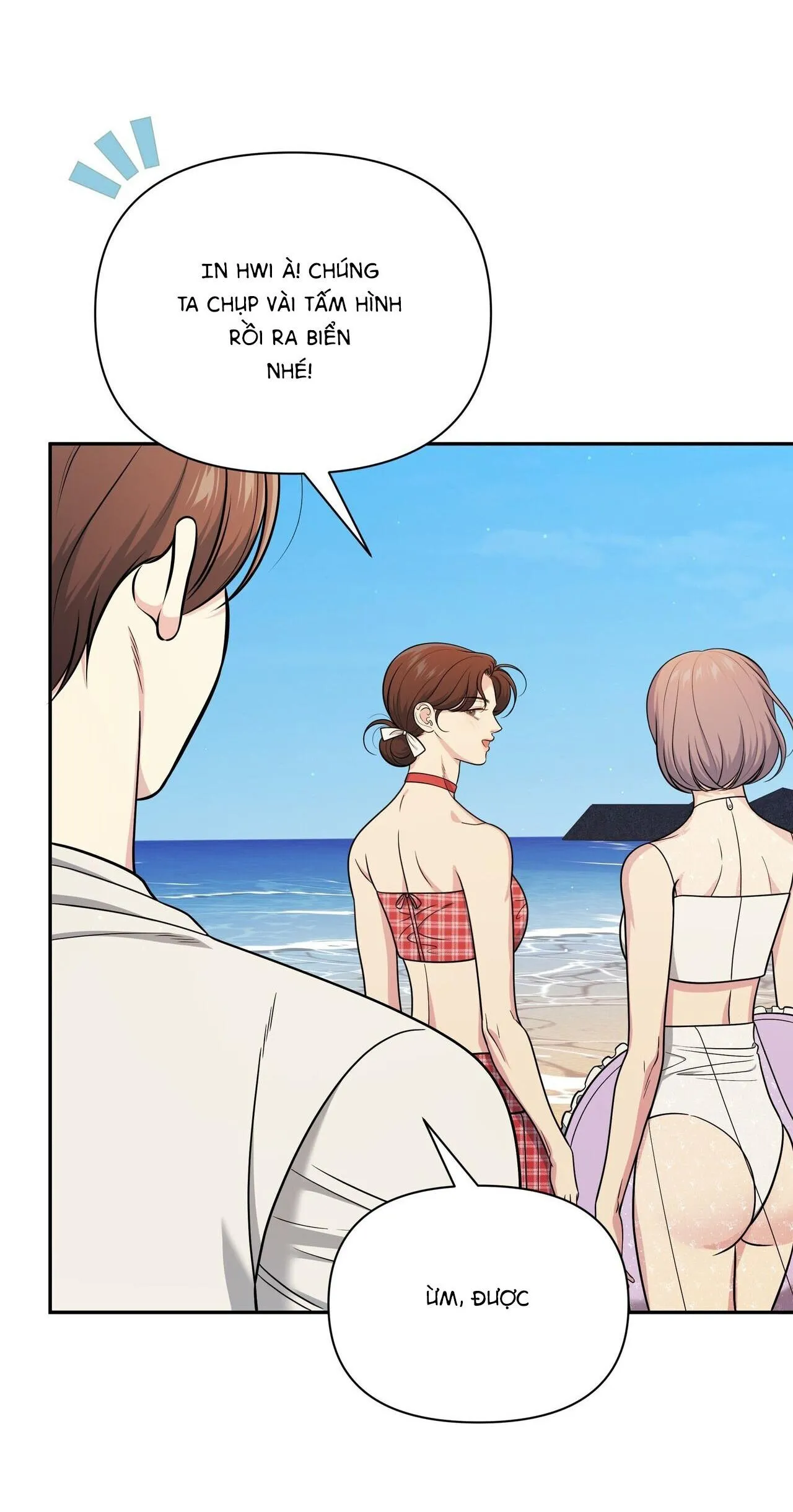 |DROP| Chuyện Tình Bí Mật Chapter 17 Trang 25