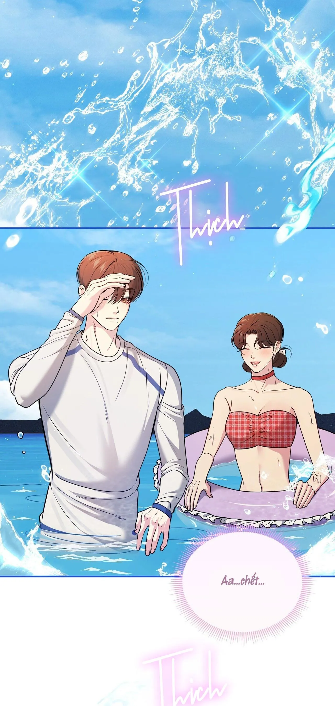 |DROP| Chuyện Tình Bí Mật Chapter 17 Trang 45