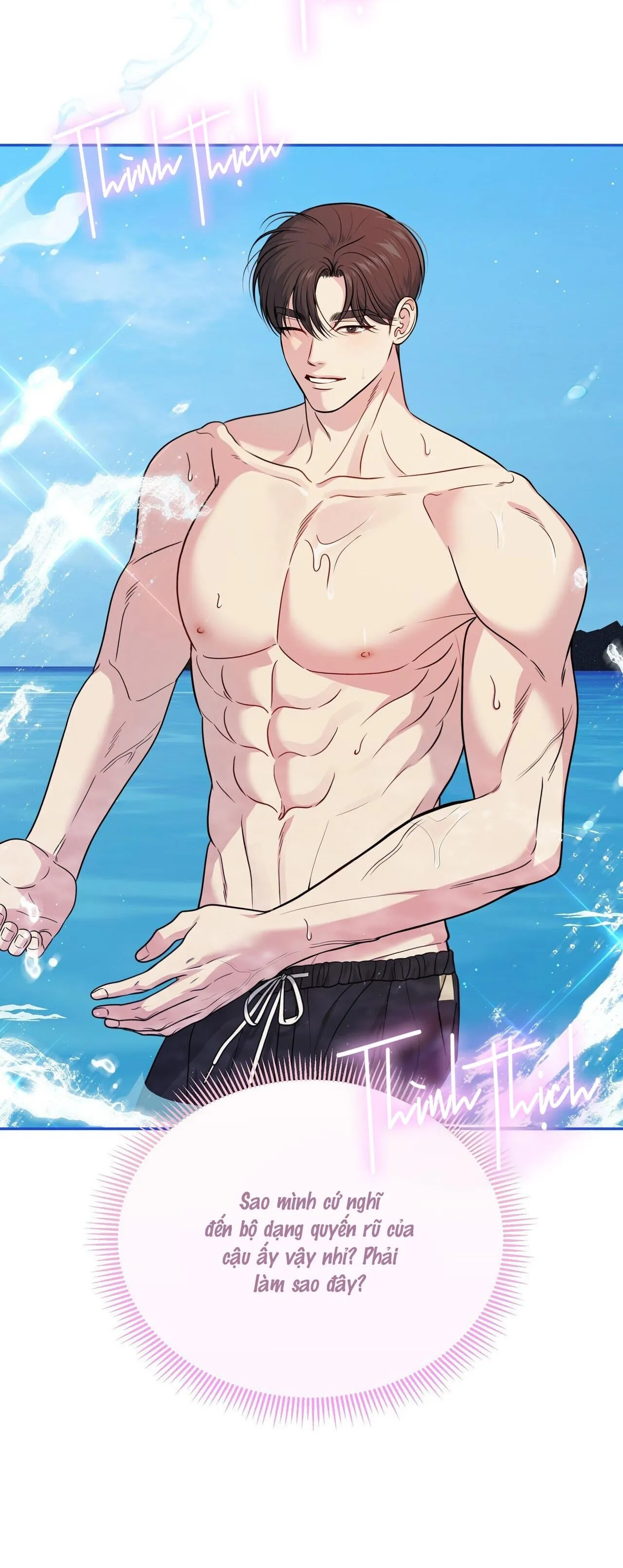 |DROP| Chuyện Tình Bí Mật Chapter 17 Trang 46