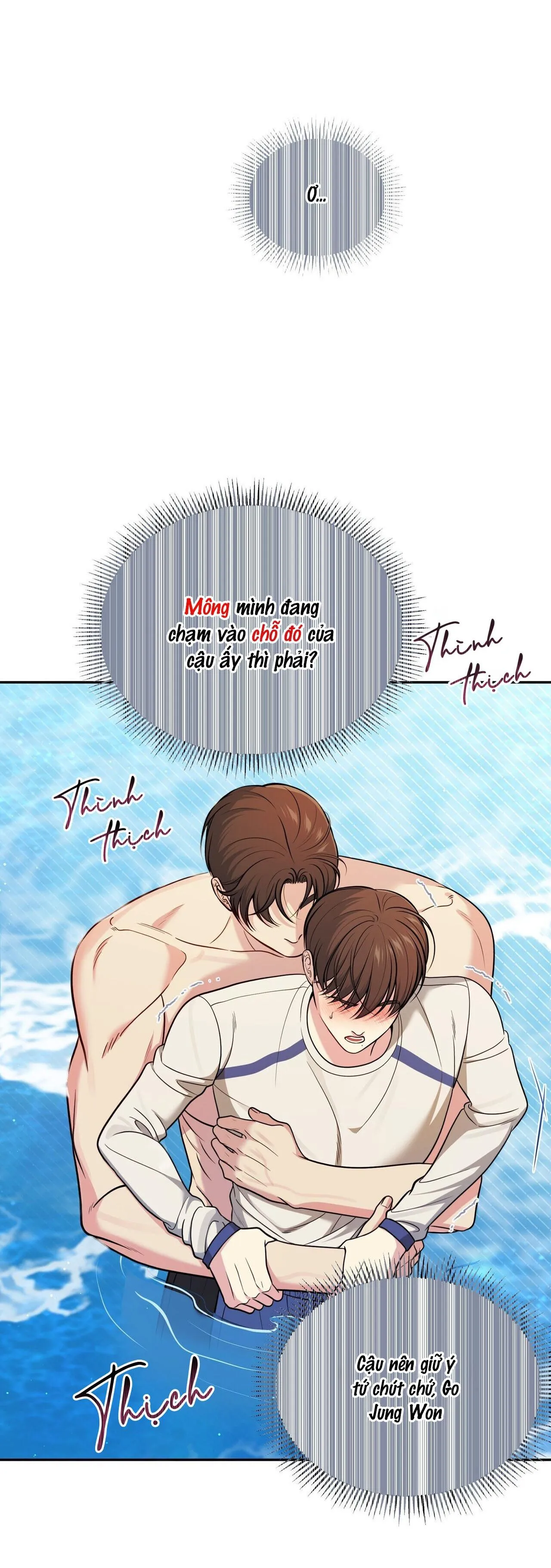 |DROP| Chuyện Tình Bí Mật Chapter 17 Trang 54