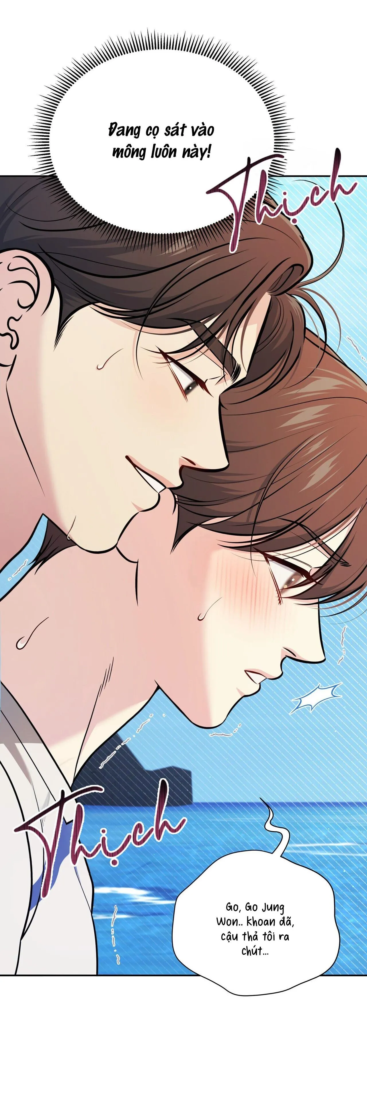 |DROP| Chuyện Tình Bí Mật Chapter 17 Trang 55