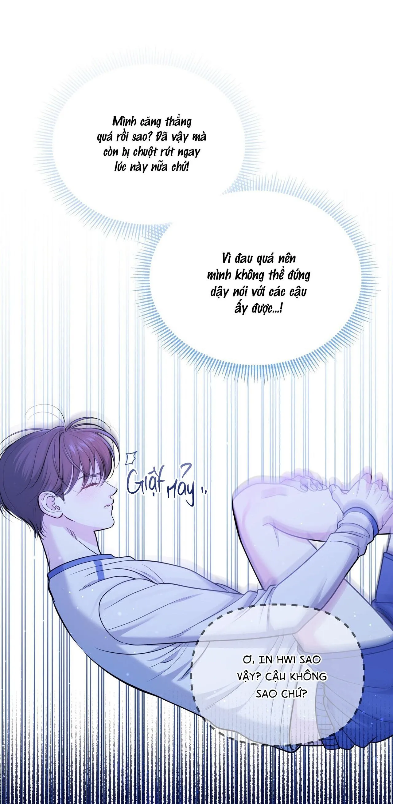 |DROP| Chuyện Tình Bí Mật Chapter 18 Trang 5