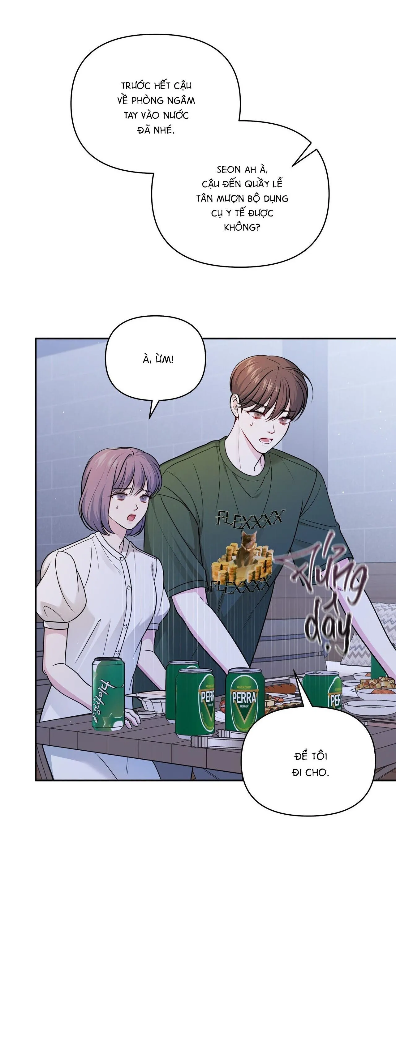 |DROP| Chuyện Tình Bí Mật Chapter 18 Trang 46