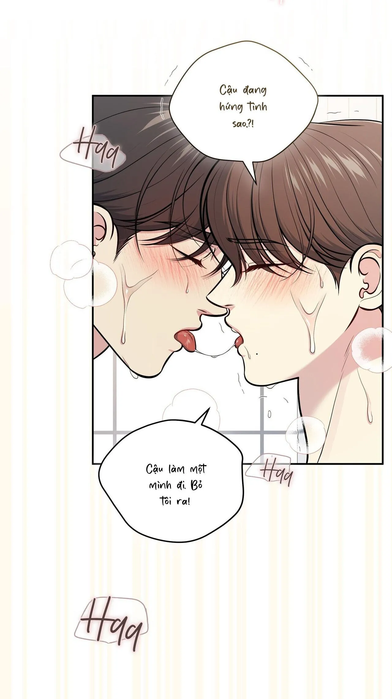 |DROP| Chuyện Tình Bí Mật Chapter 21 Trang 4