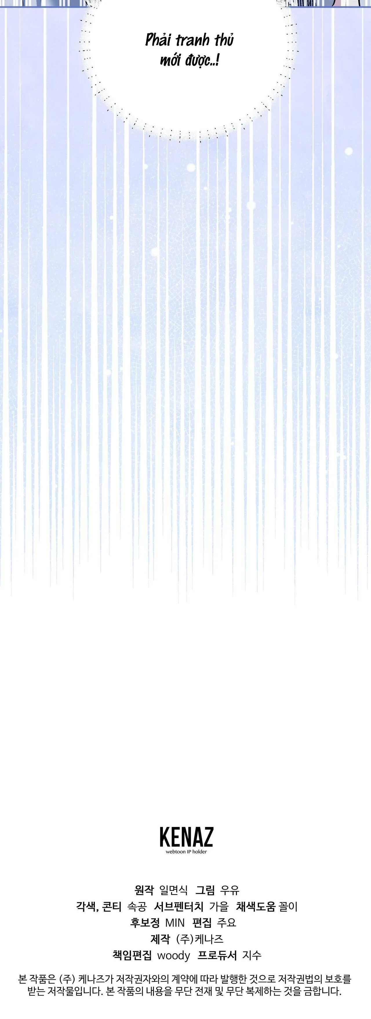 |DROP| Chuyện Tình Bí Mật Chapter 21 Trang 65