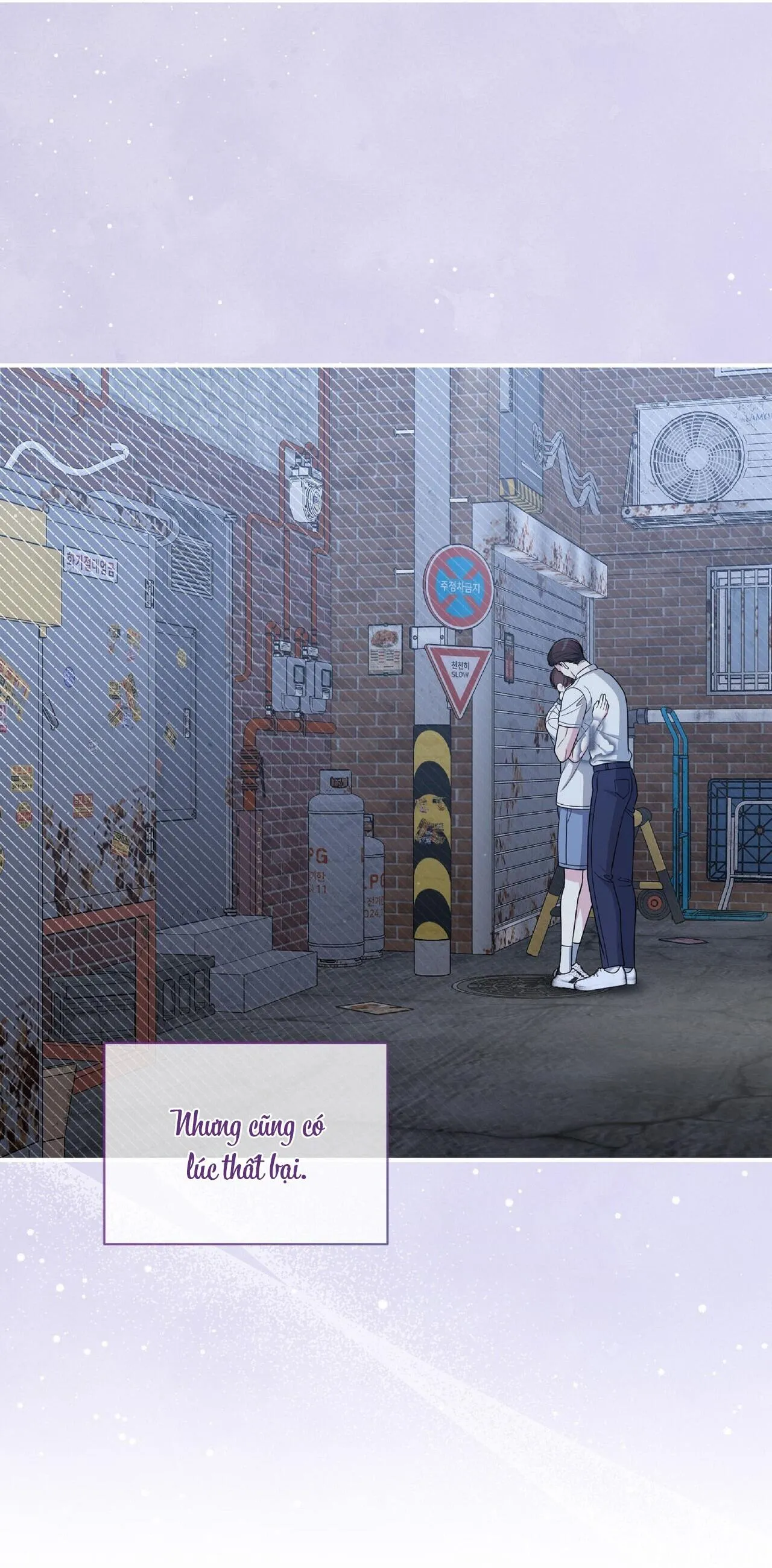 |DROP| Chuyện Tình Bí Mật Chapter 22 Trang 4