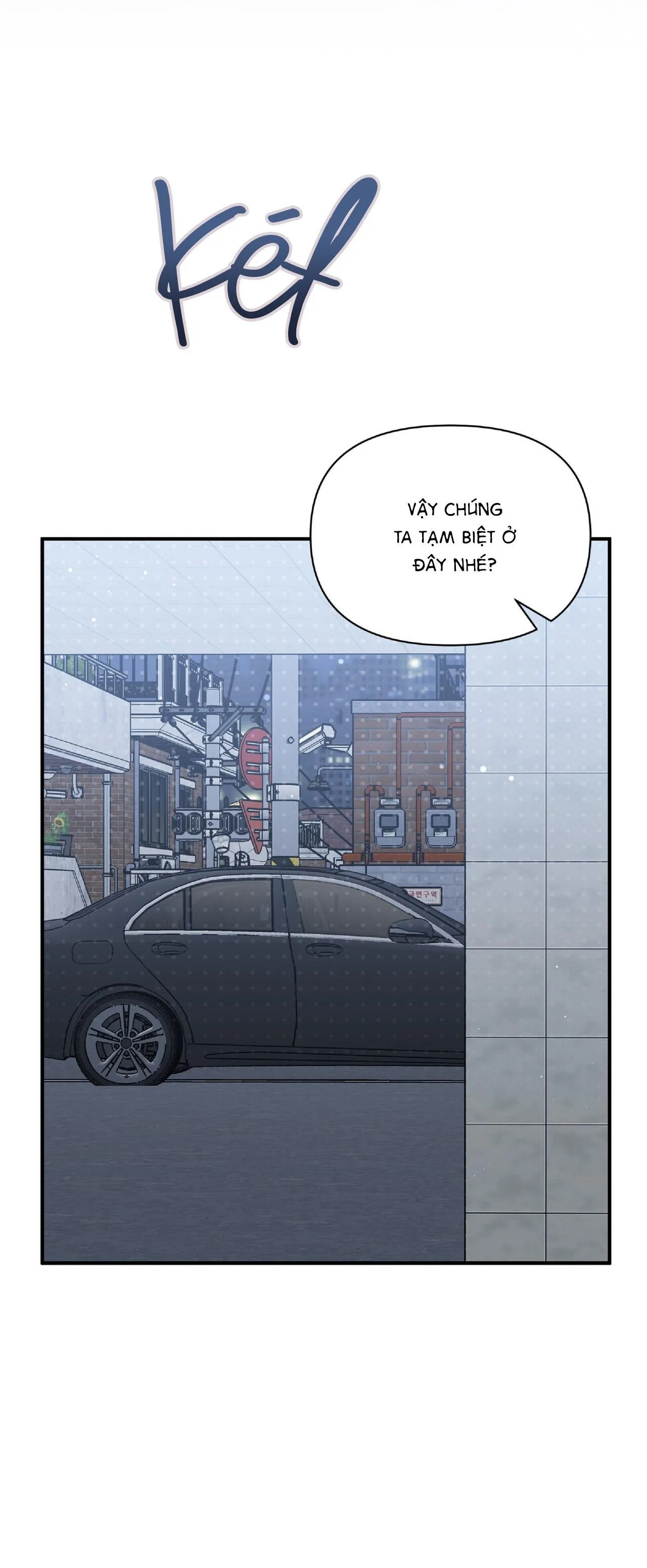 |DROP| Chuyện Tình Bí Mật Chapter 22 Trang 5