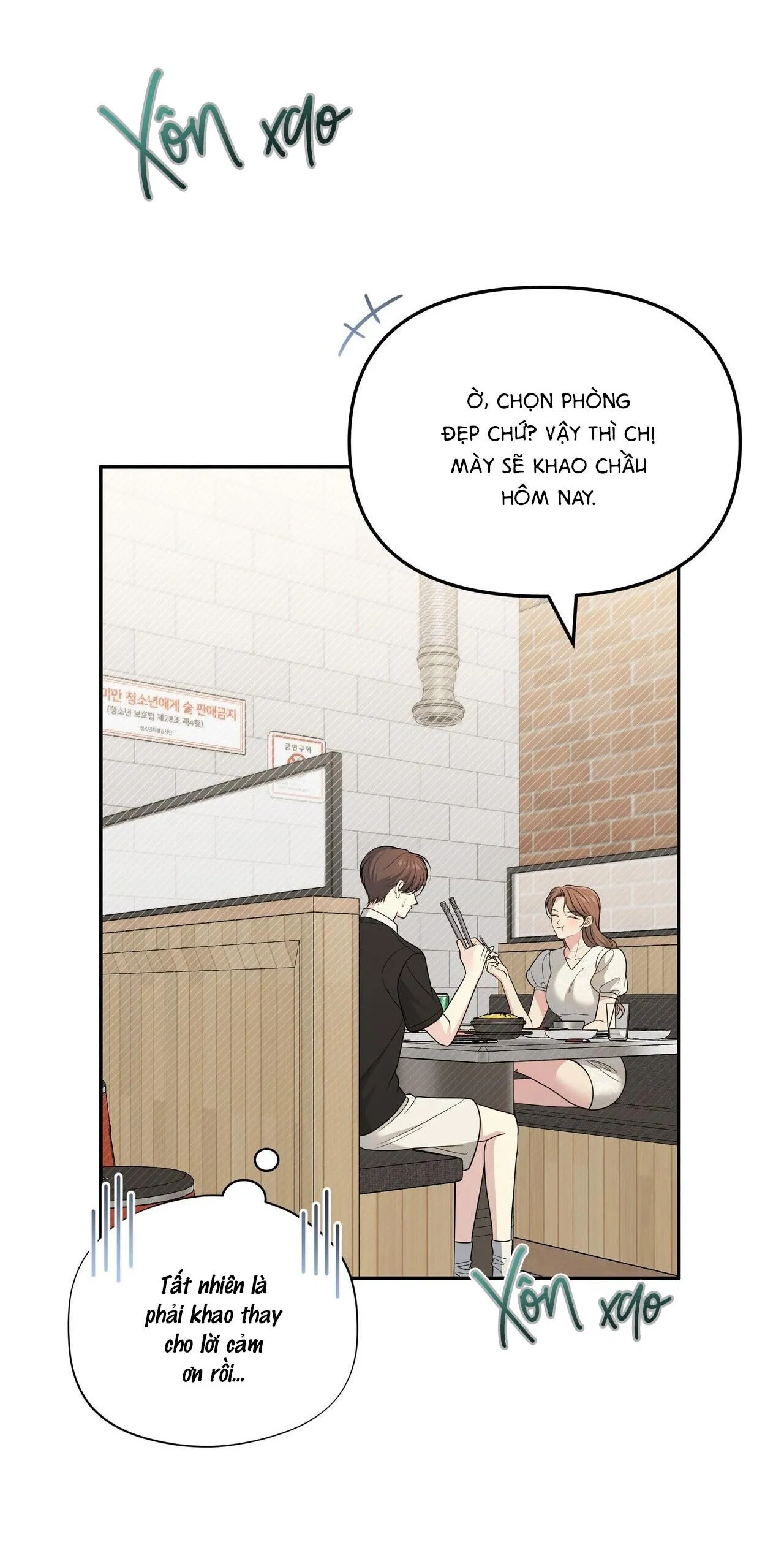 |DROP| Chuyện Tình Bí Mật Chapter 23 Trang 31