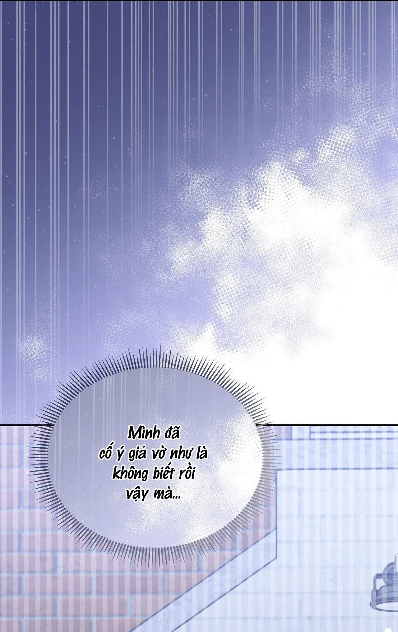 |DROP| Chuyện Tình Bí Mật Chapter 23 Trang 67