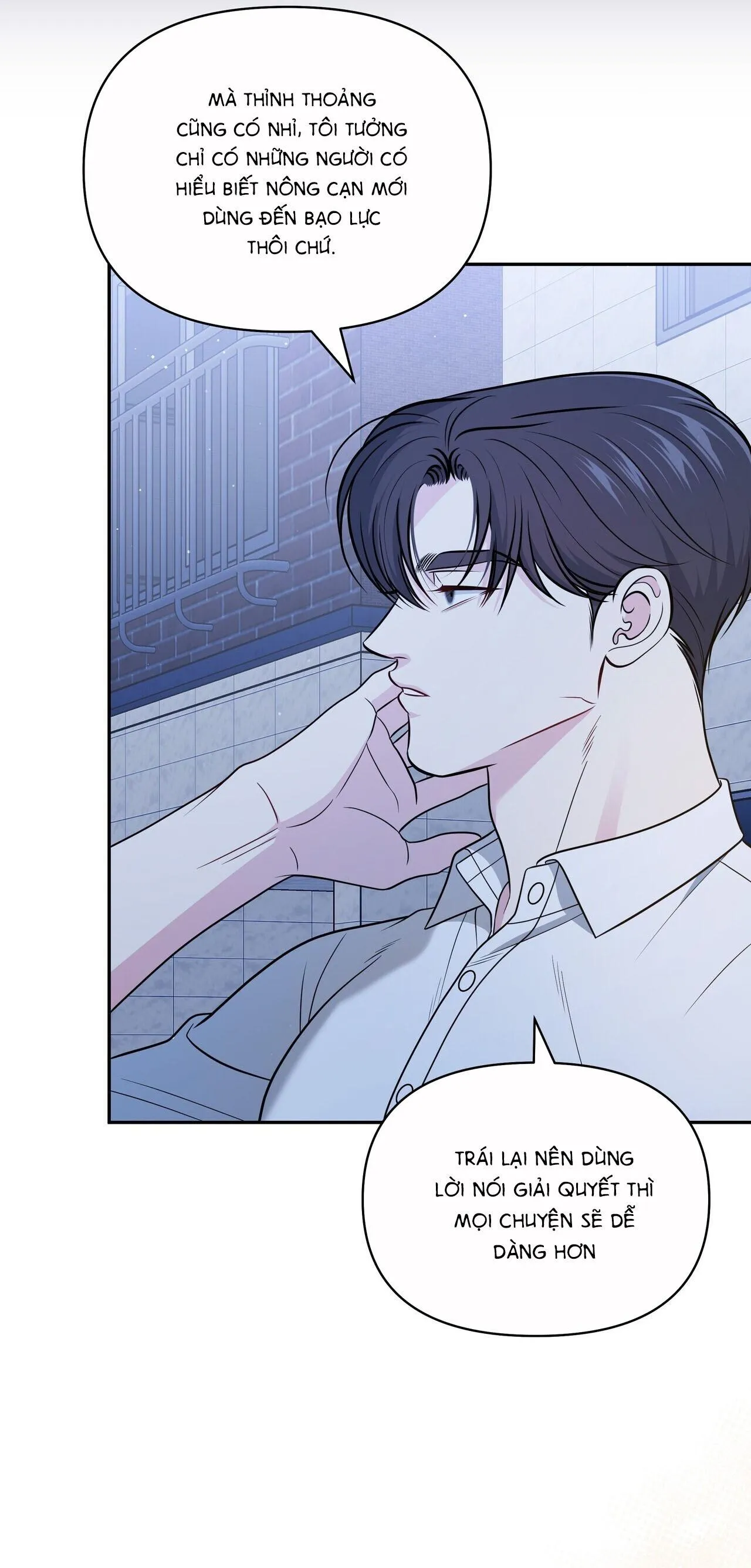 |DROP| Chuyện Tình Bí Mật Chapter 24 Trang 45