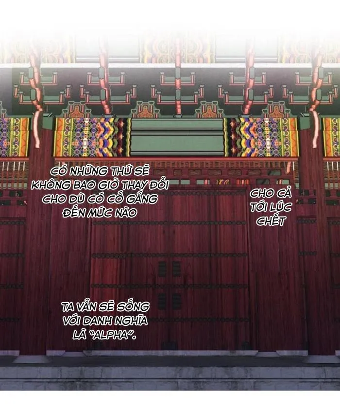 Chuyện tình cây liễu Chapter 8 Trang 20