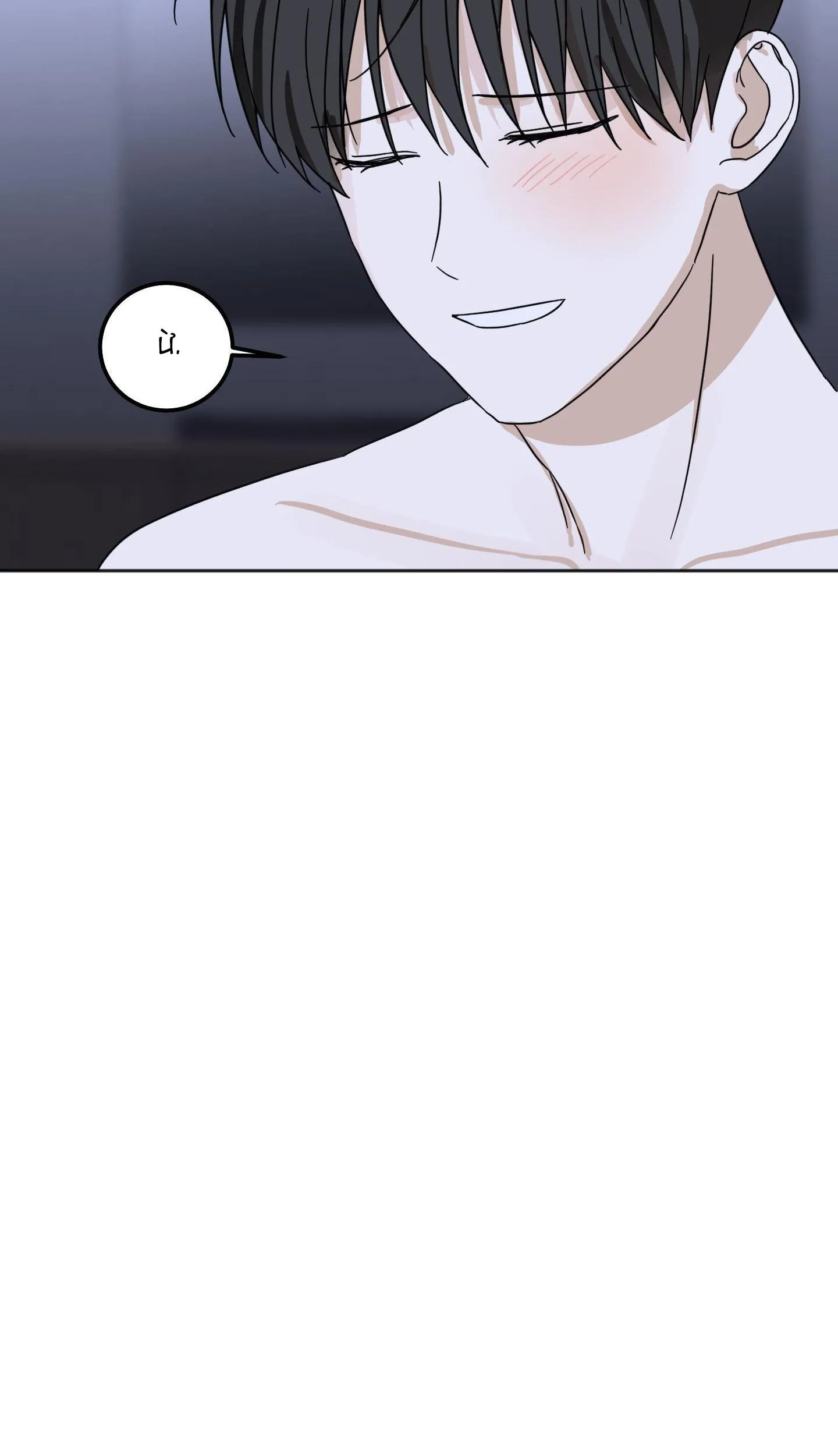 CHUYỆN TÌNH CHIBI Chapter 6 Trang 32