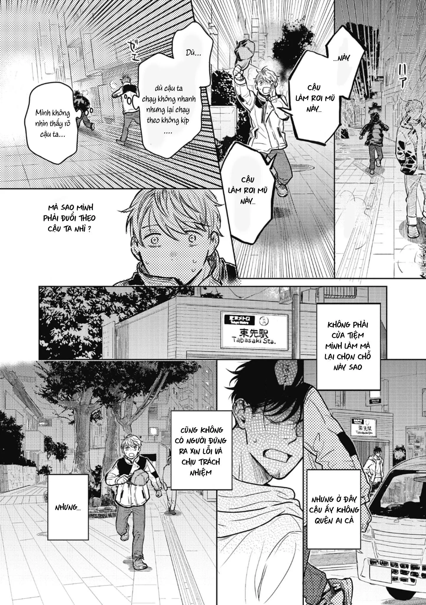 CHUYỆN TÌNH CHỚM NỞ Chapter 2 Trang 22