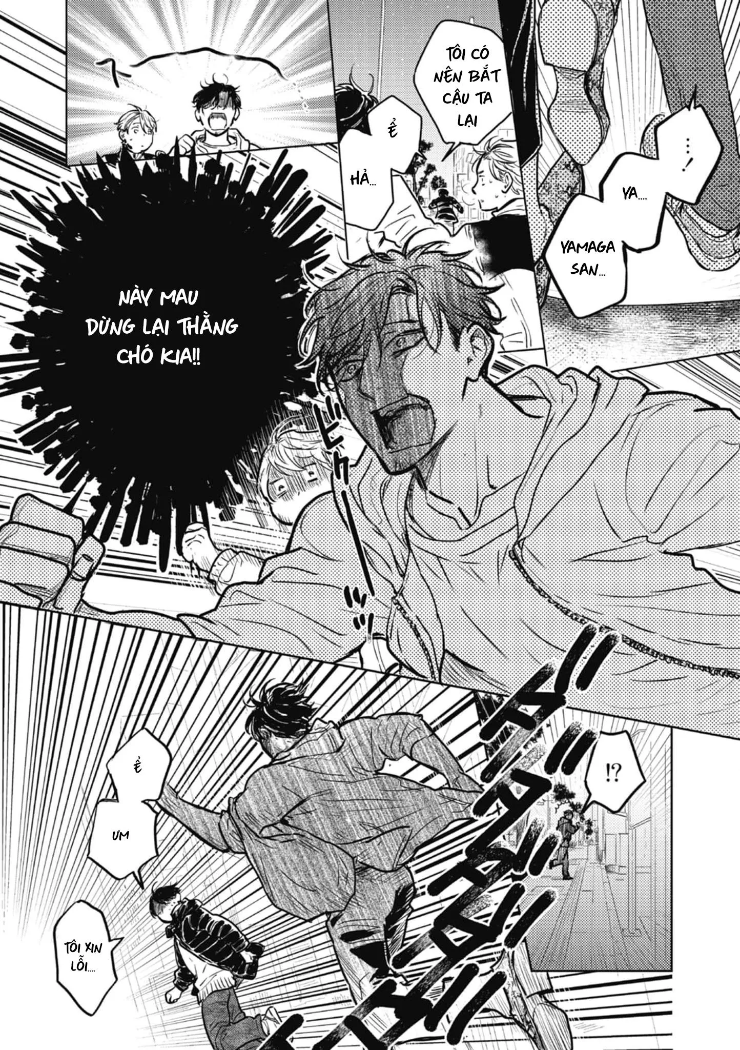 CHUYỆN TÌNH CHỚM NỞ Chapter 2 Trang 24