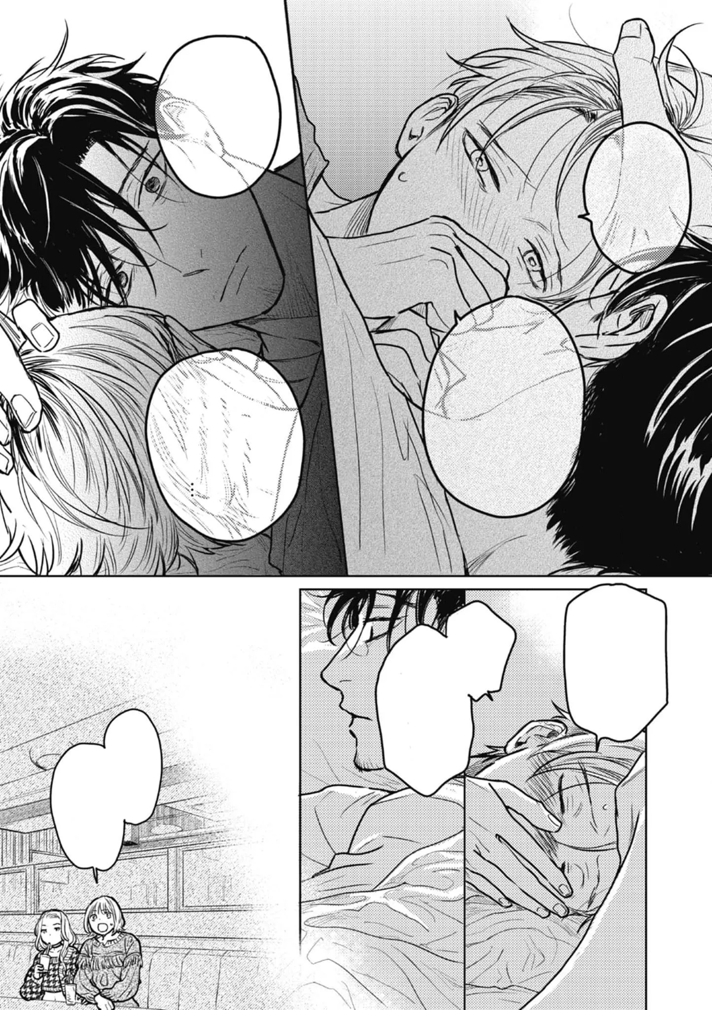 CHUYỆN TÌNH CHỚM NỞ Chapter 2 Trang 34