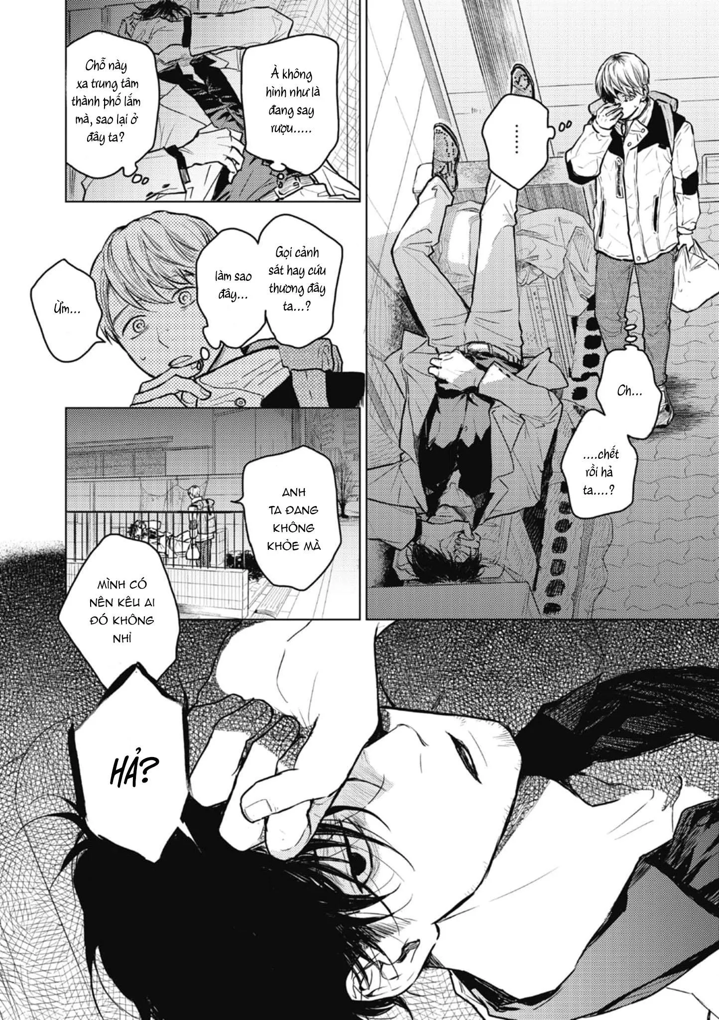 CHUYỆN TÌNH CHỚM NỞ Chapter 1 Trang 5