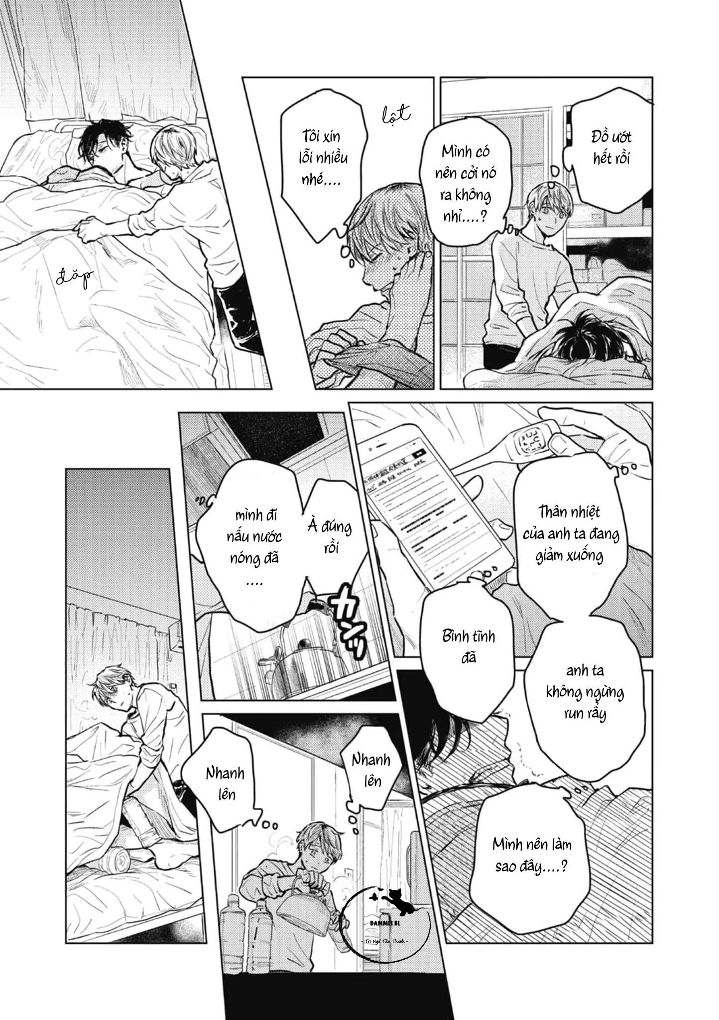 CHUYỆN TÌNH CHỚM NỞ Chapter 1 Trang 11