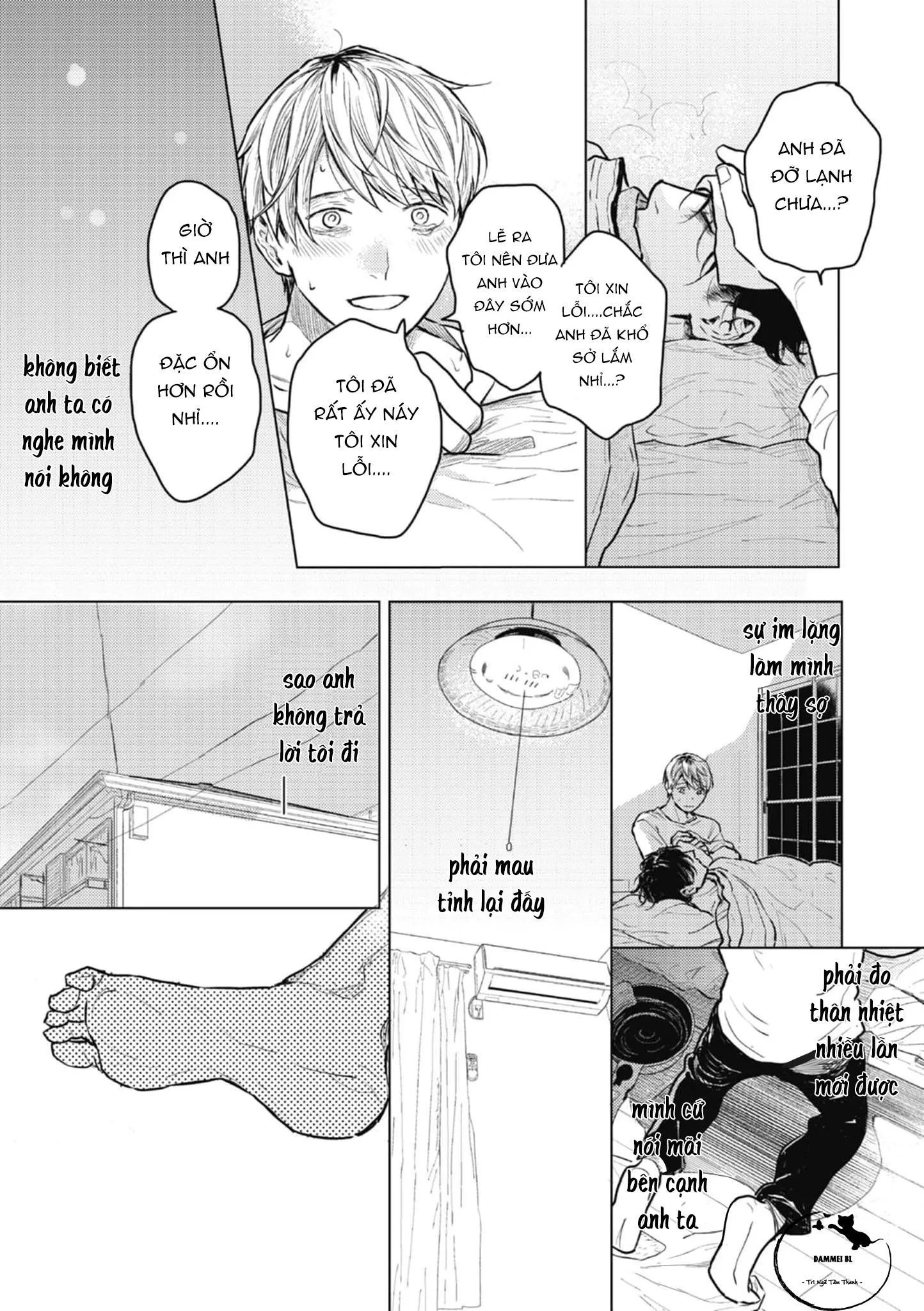 CHUYỆN TÌNH CHỚM NỞ Chapter 1 Trang 12