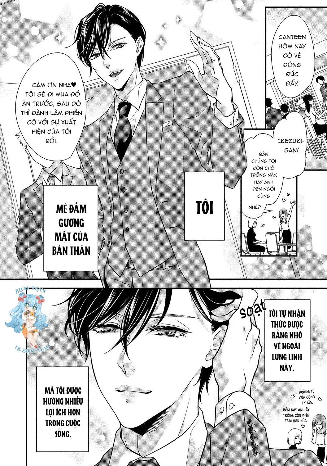 Chuyện Tình Của Cô Nàng Vô Ái Và Anh Chàng Cuồng Dâm Chapter 1 Trang 5