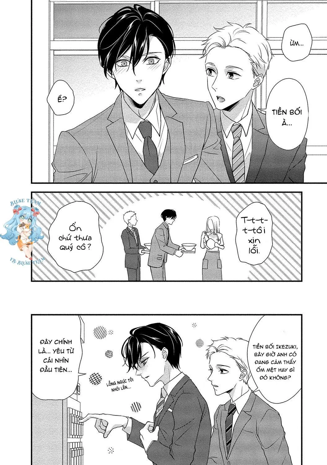 Chuyện Tình Của Cô Nàng Vô Ái Và Anh Chàng Cuồng Dâm Chapter 1 Trang 11