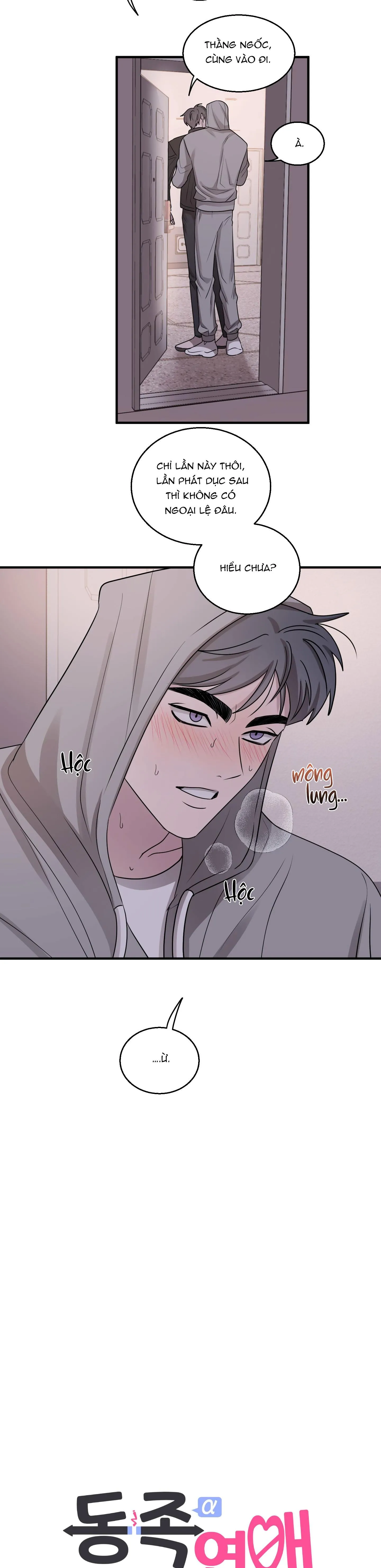 CHUYỆN TÌNH ALPHA Chapter 9 Trang 14