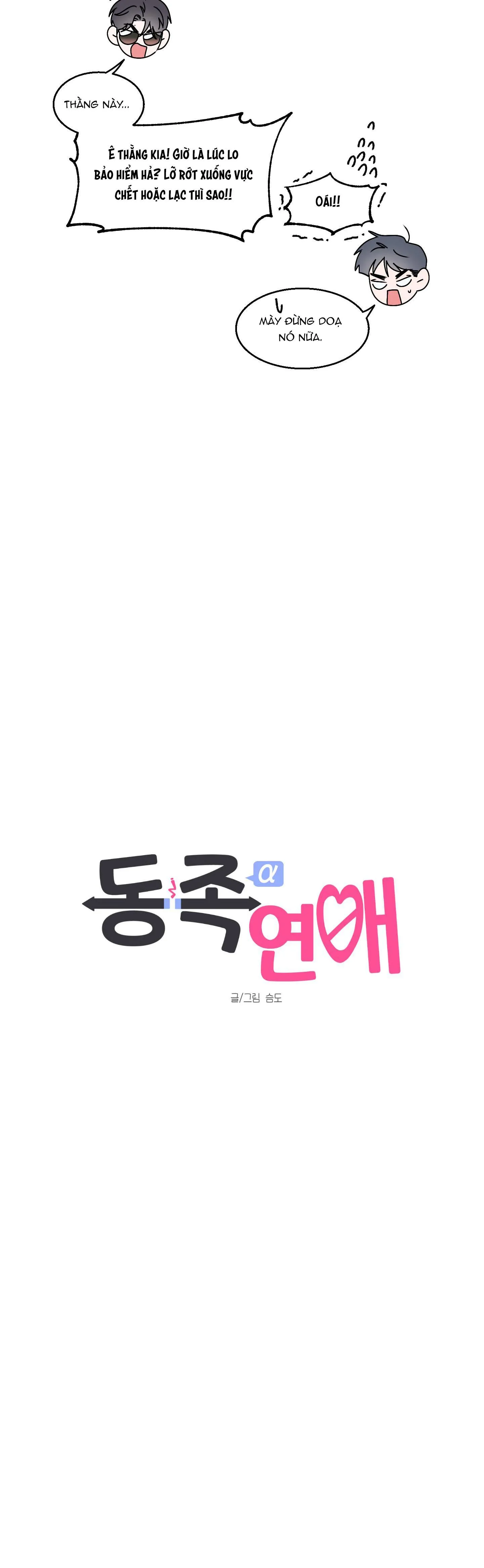 CHUYỆN TÌNH ALPHA Chapter 14 Trang 5