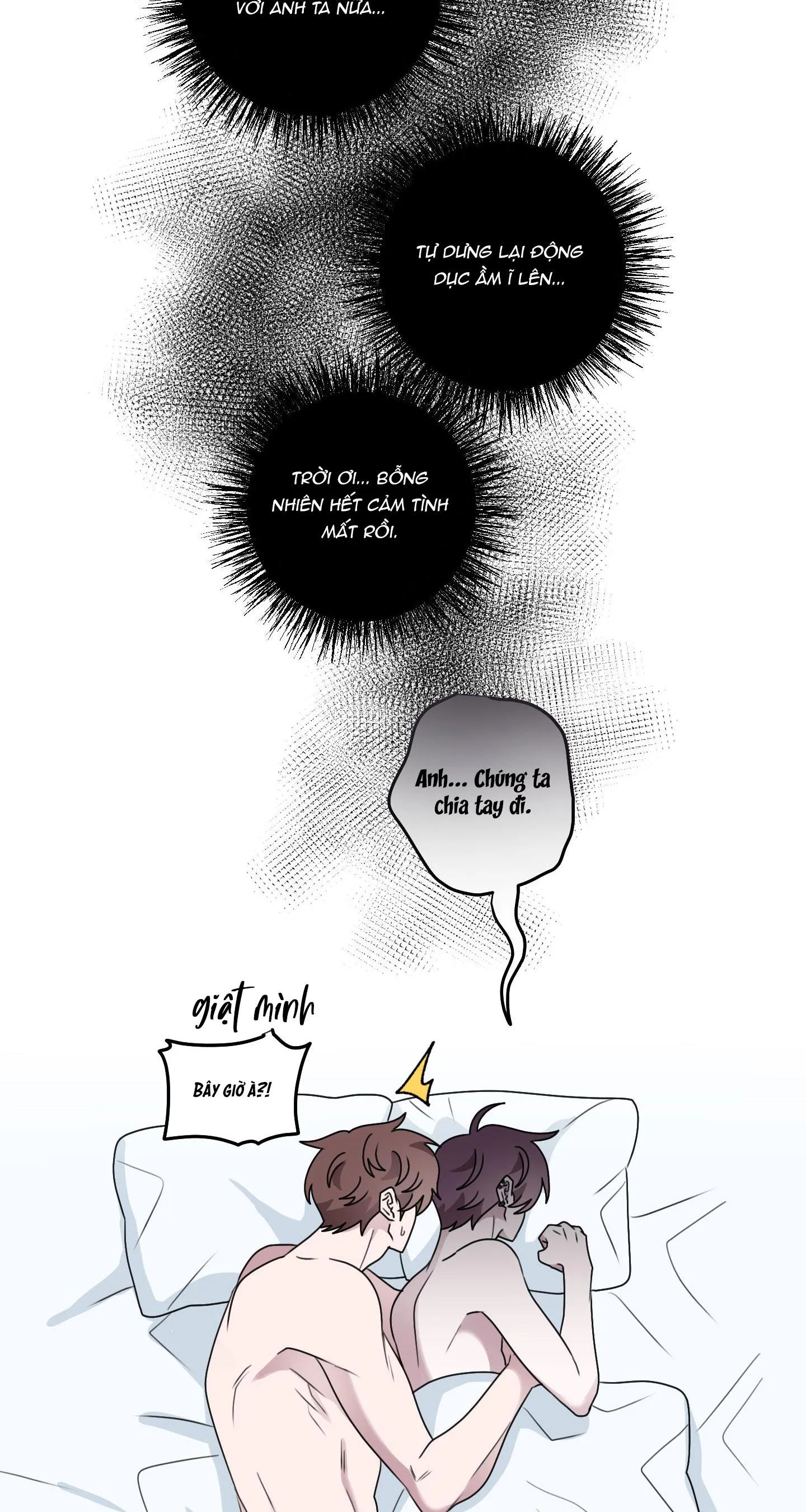 CHUYỆN TÌNH ALPHA Chapter 21 Trang 27