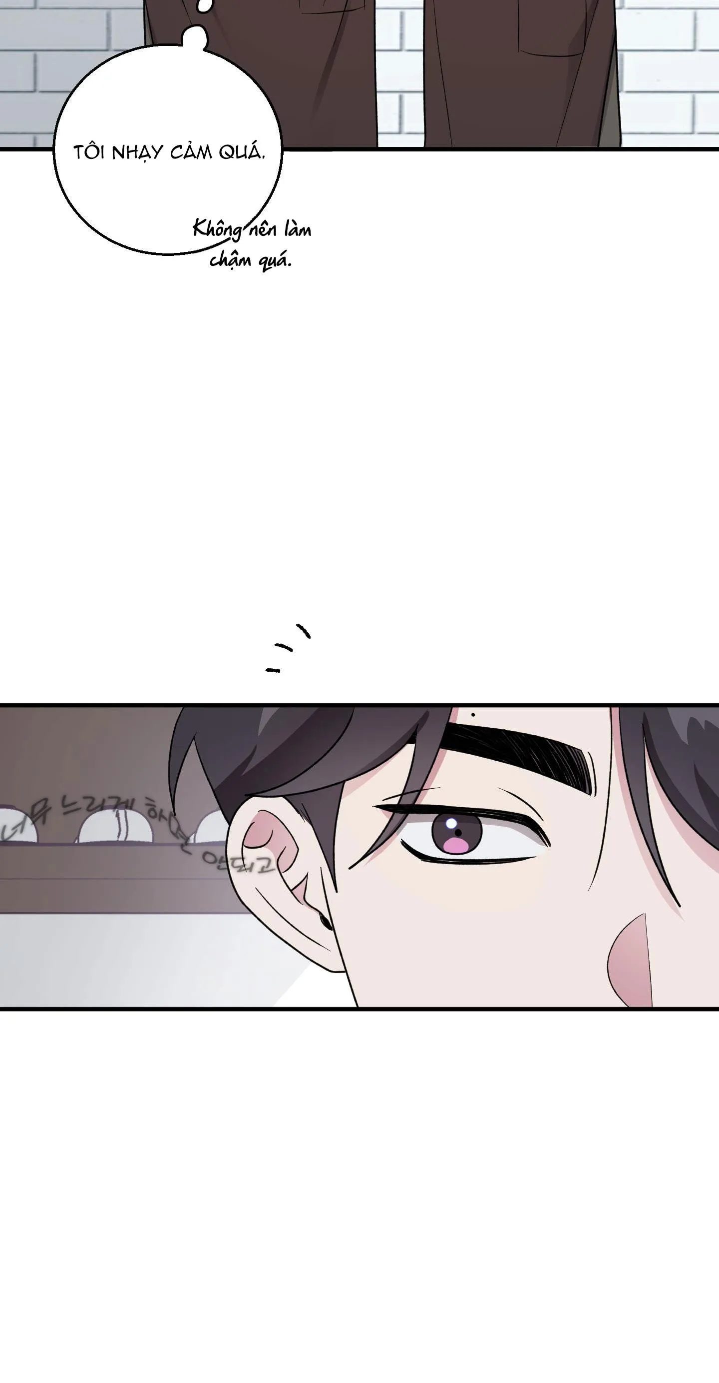 CHUYỆN TÌNH ALPHA Chapter 24 Trang 16