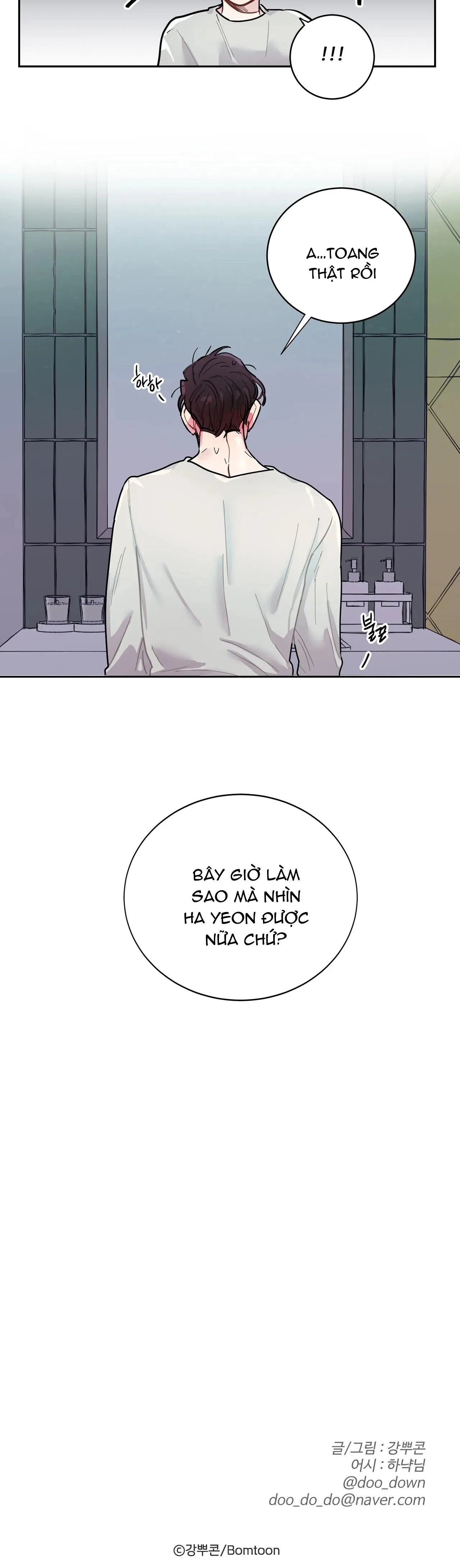 Chuyện tình đáng sợ với người giúp việc Chapter 1 Trang 10