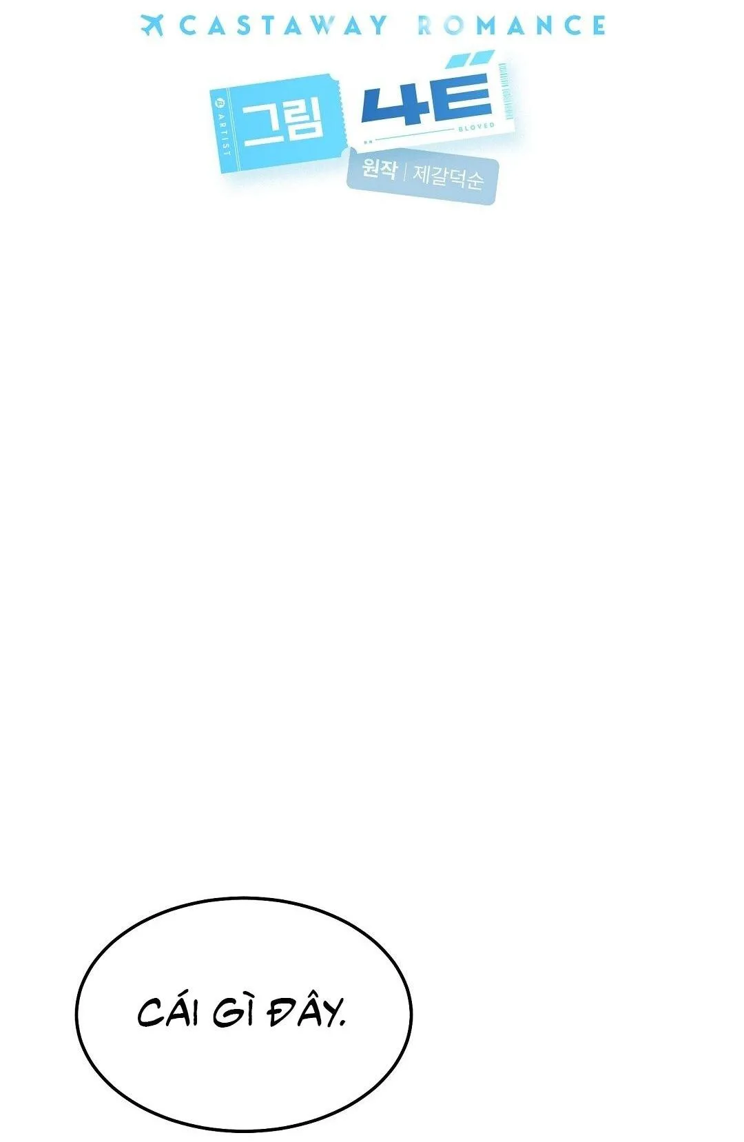 CHUYỆN TÌNH ĐẢO HOANG Chapter 10 Trang 17