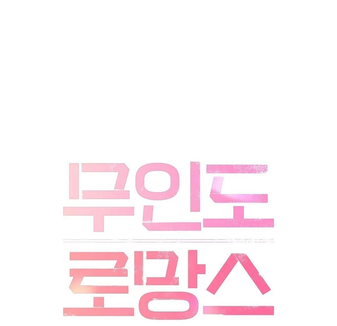 CHUYỆN TÌNH ĐẢO HOANG Chapter 11 Trang 9