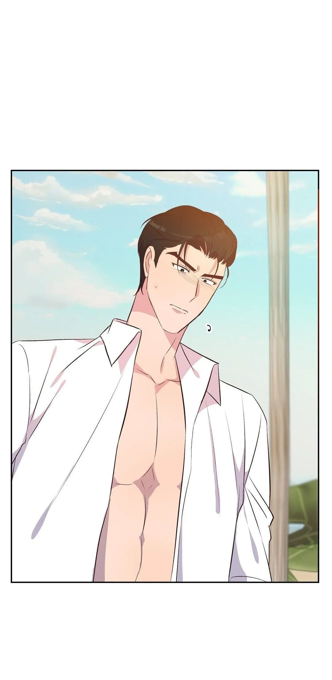 CHUYỆN TÌNH ĐẢO HOANG Chapter 11 Trang 81