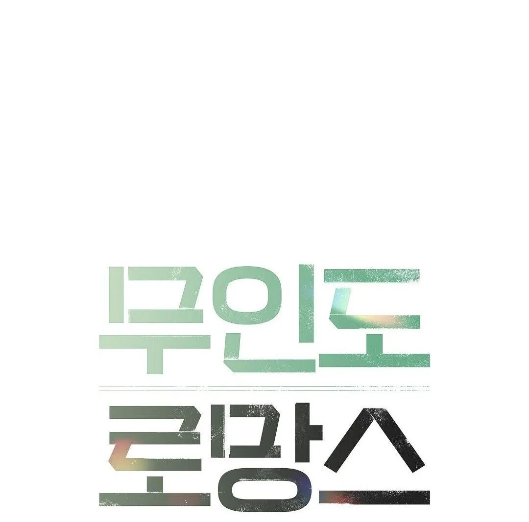 CHUYỆN TÌNH ĐẢO HOANG Chapter 14 Trang 10