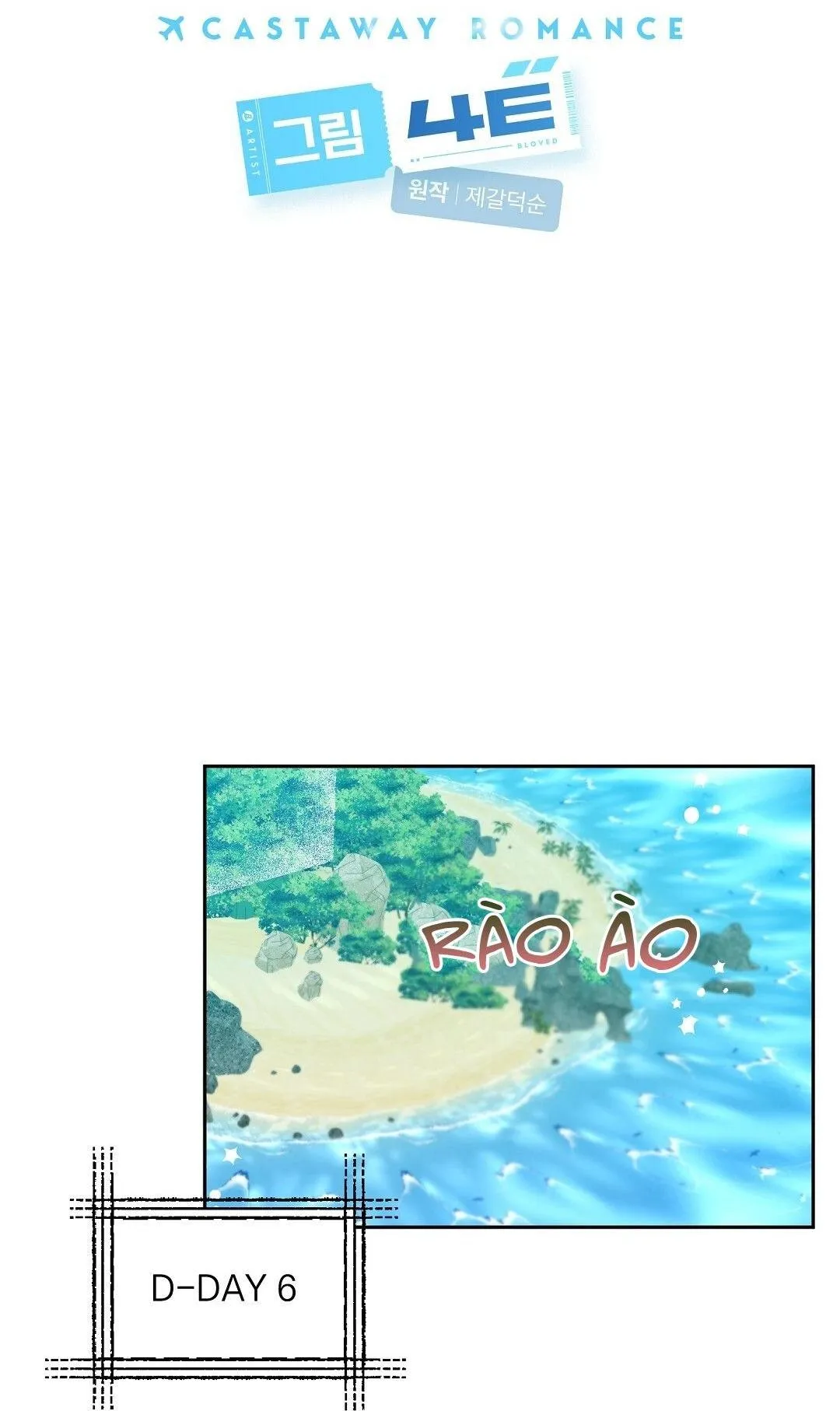 CHUYỆN TÌNH ĐẢO HOANG Chapter 15 Trang 23