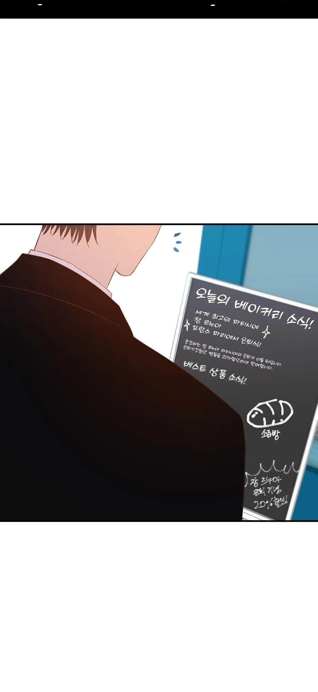 CHUYỆN TÌNH ĐẢO HOANG Chapter 25 Trang 31