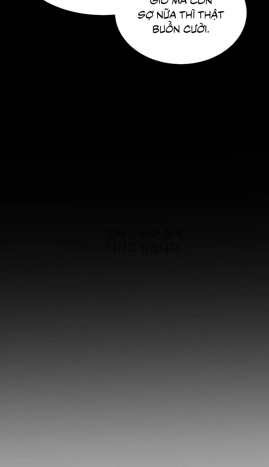 CHUYỆN TÌNH ĐẢO HOANG Chapter 29 Trang 74