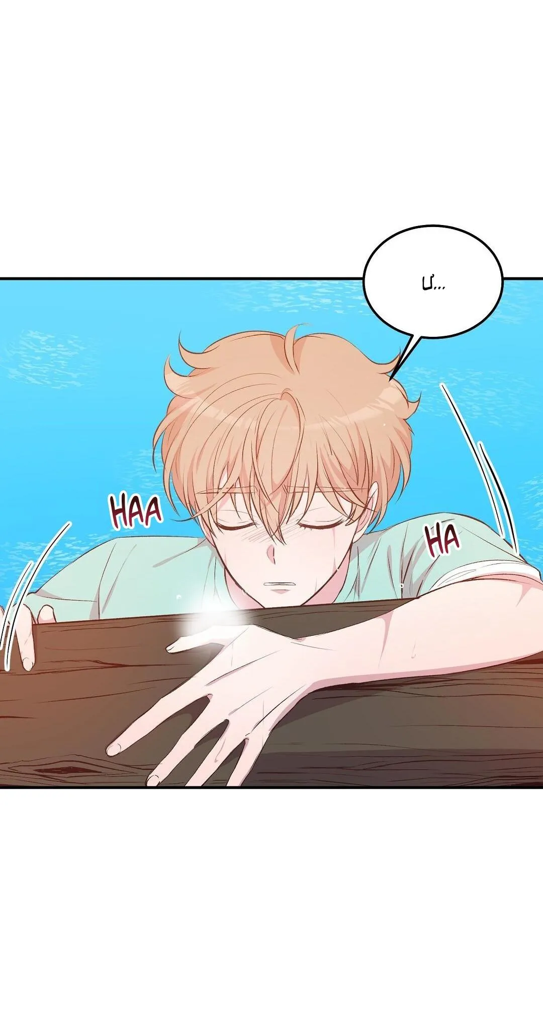 CHUYỆN TÌNH ĐẢO HOANG Chapter 32 Trang 4