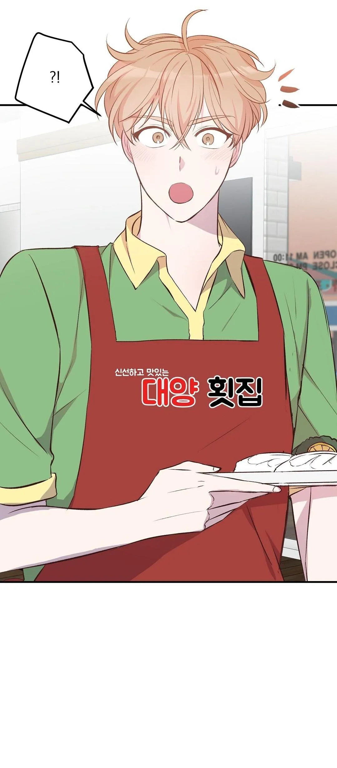 CHUYỆN TÌNH ĐẢO HOANG Chapter 33 Trang 3