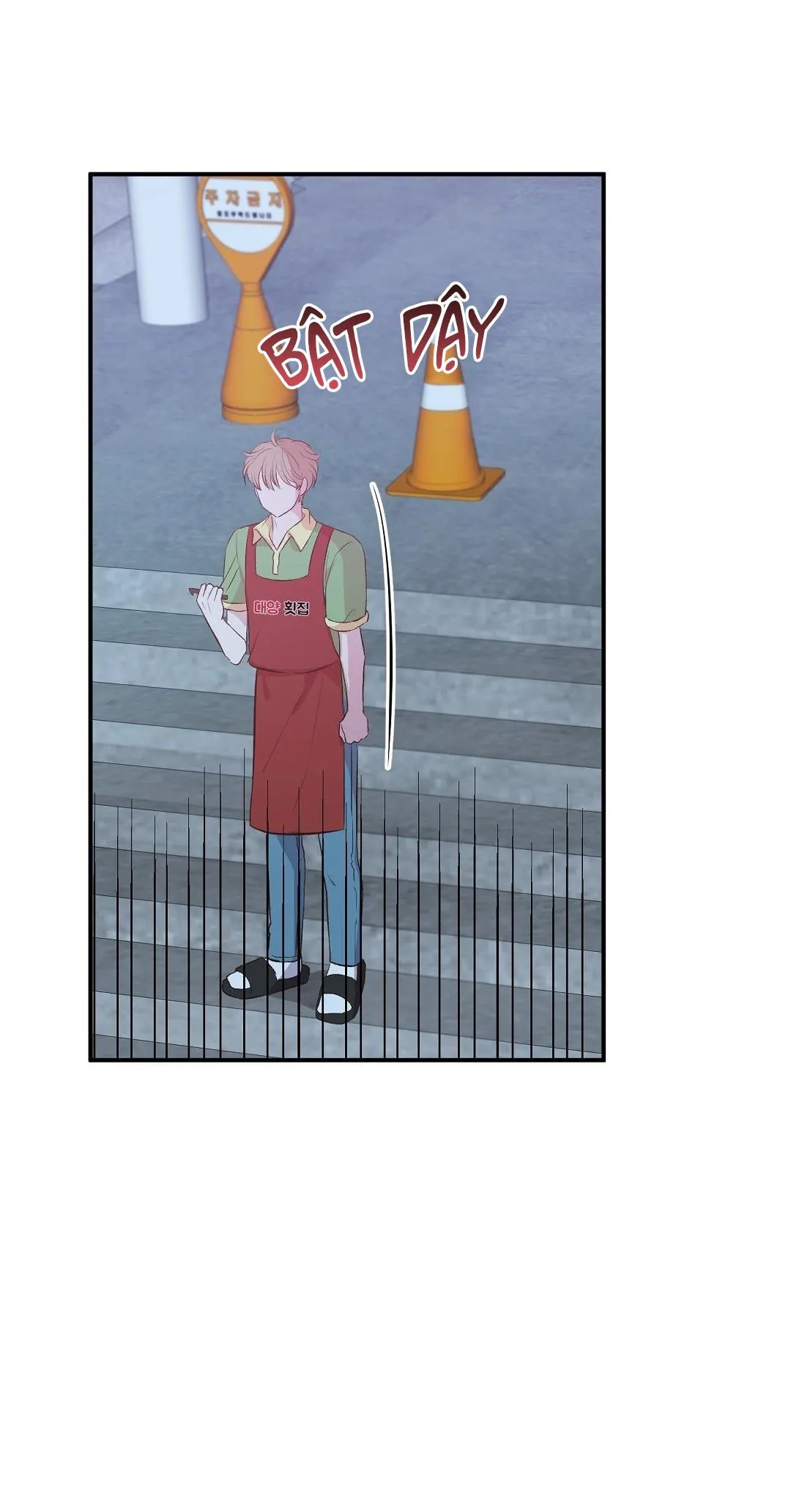 CHUYỆN TÌNH ĐẢO HOANG Chapter 33 Trang 32