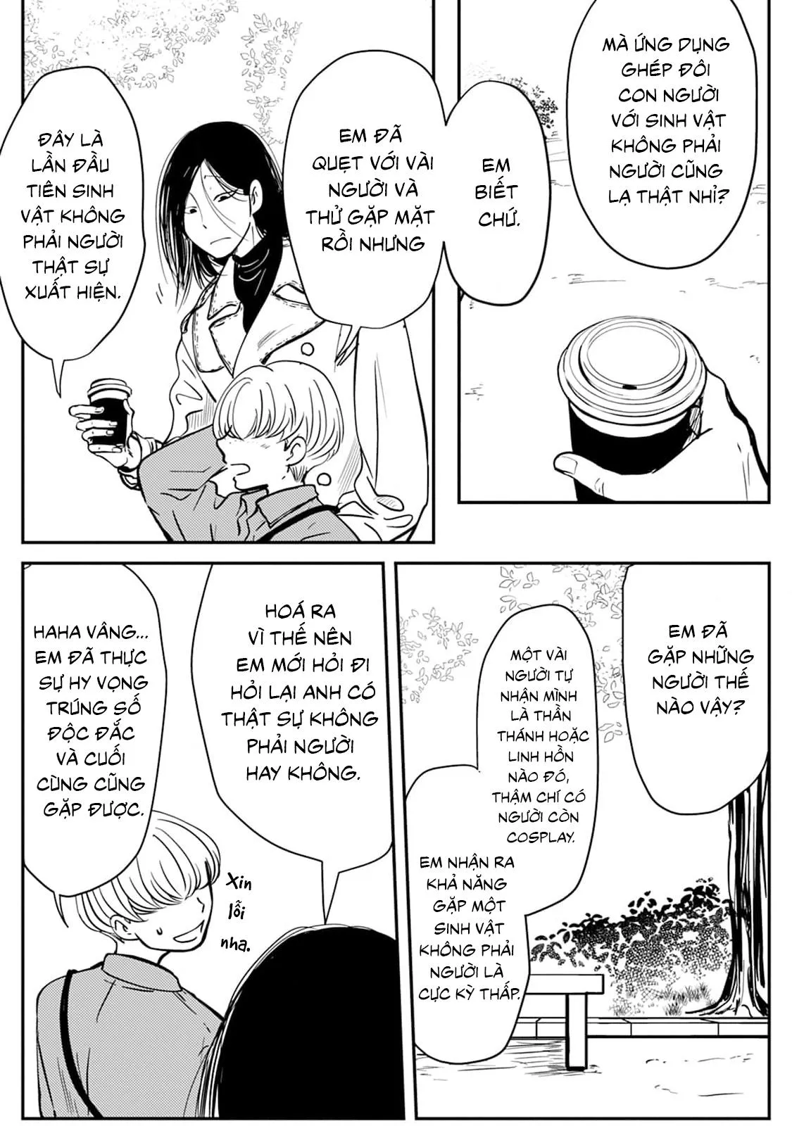 Chuyện Tình Giữa Người Và Một Sinh Vật Không Phải Người Chapter 1 Trang 6